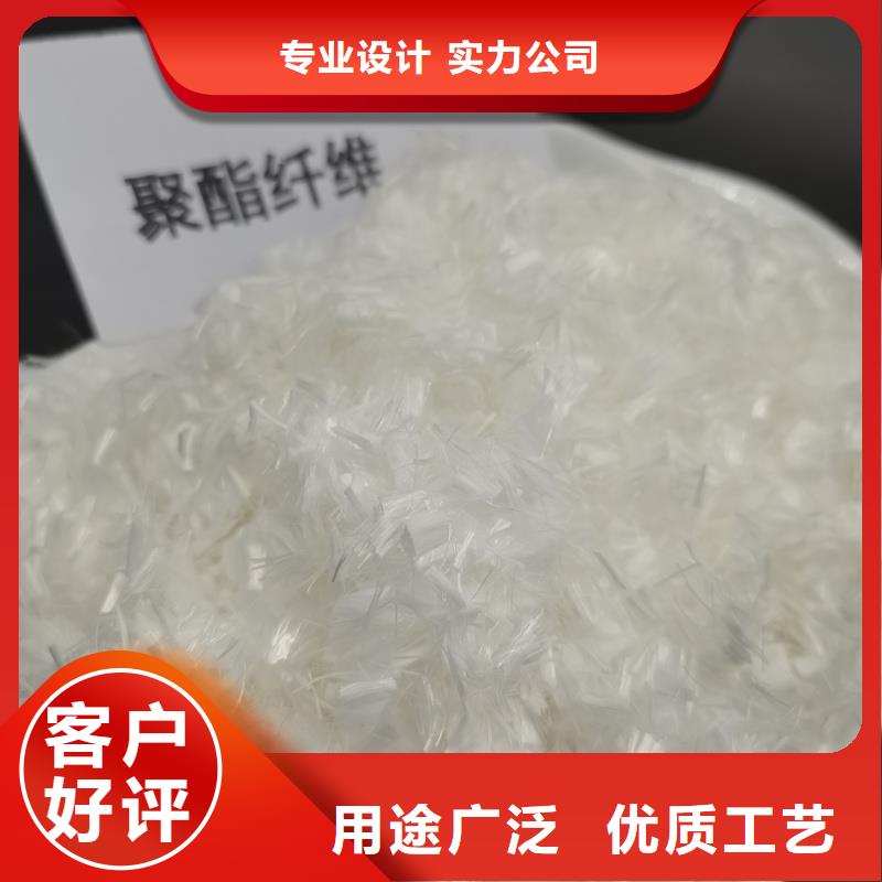 JK-7型螺旋形聚乙烯醇纤维现货直供