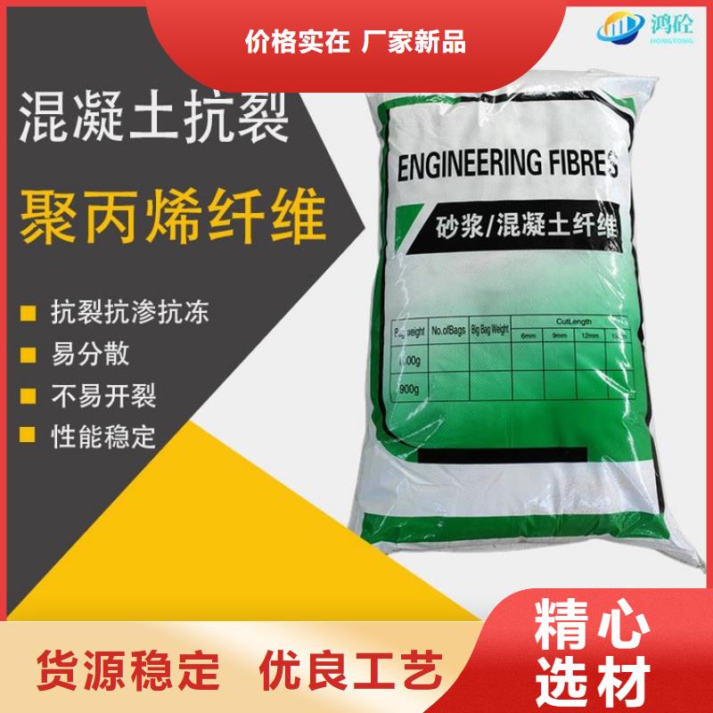 JK-7型螺旋形聚乙烯醇纤维现货直供