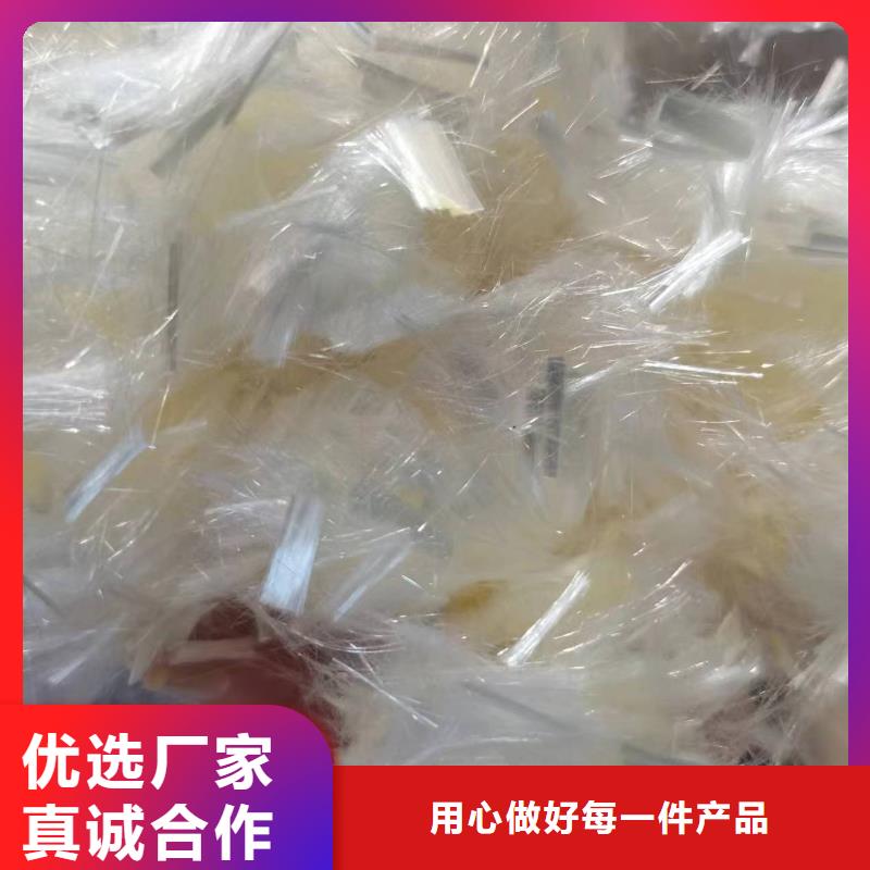 螺旋形聚乙烯醇纤维厂家价格低