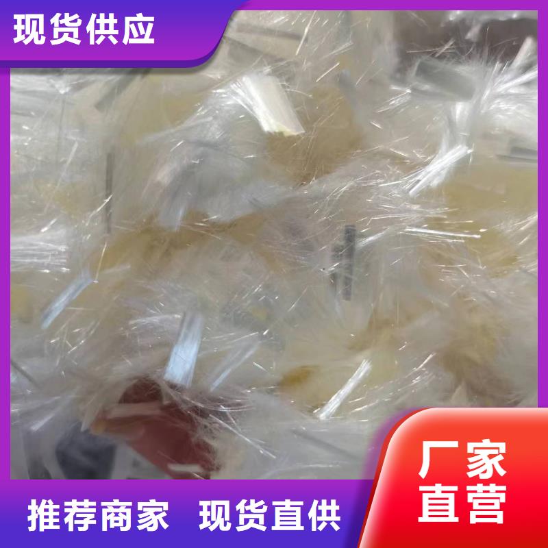 螺旋形聚乙烯醇纤维材料欢迎来电厂家电话