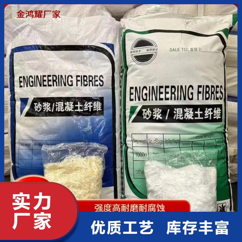 jk-6型螺旋形增强纤维多重优惠生产厂家