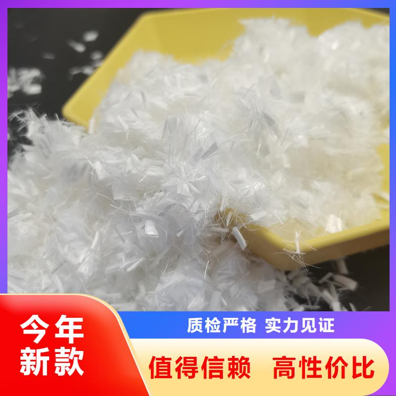 螺旋形聚乙烯醇纤维材料欢迎来电厂家电话