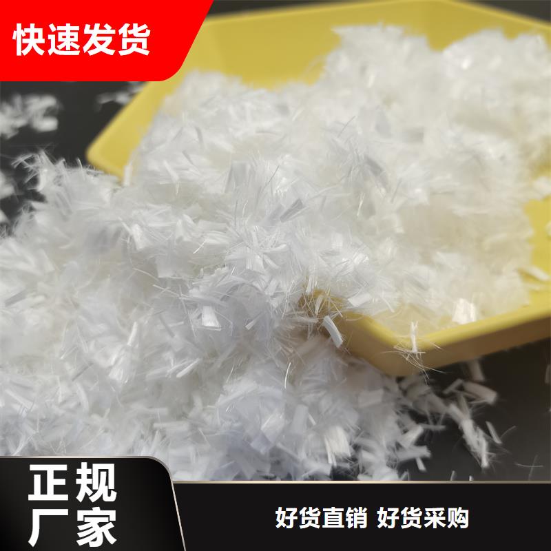 螺旋形聚乙烯醇纤维厂家地址价格低