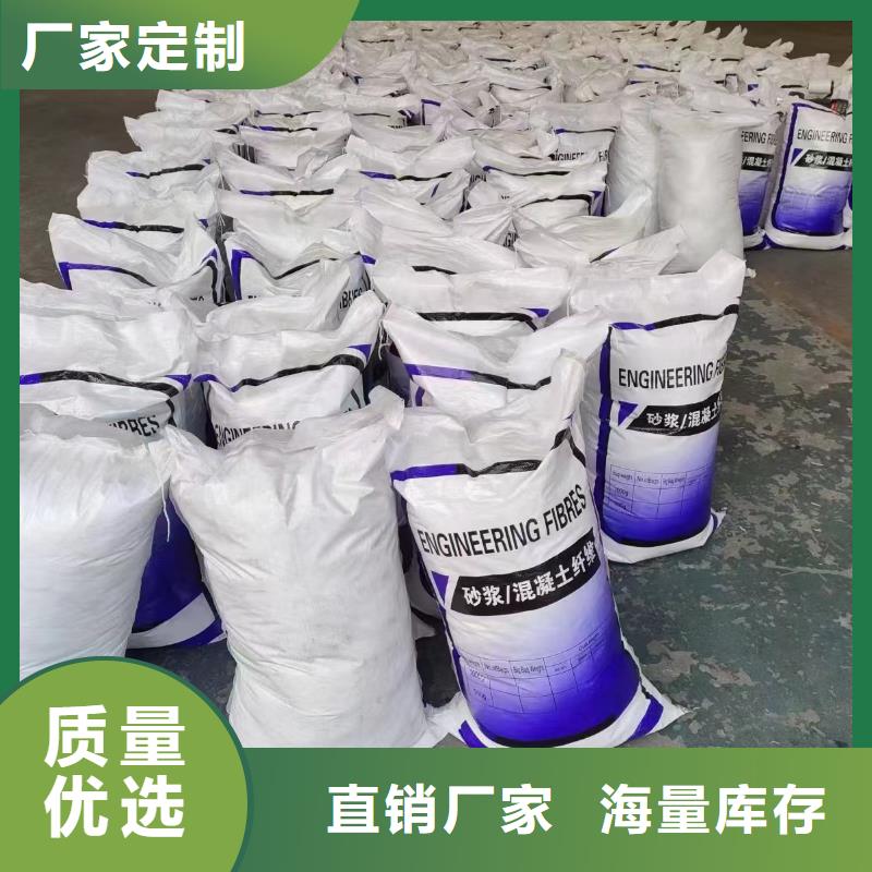 螺旋形聚乙烯醇纤维厂家价格低