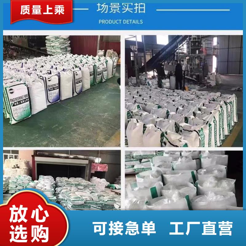 螺旋形聚乙烯醇纤维厂家价格低