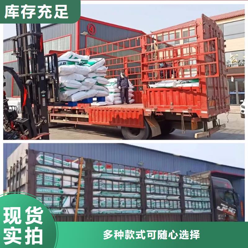 螺旋形聚乙烯醇纤维材料欢迎来电厂家电话