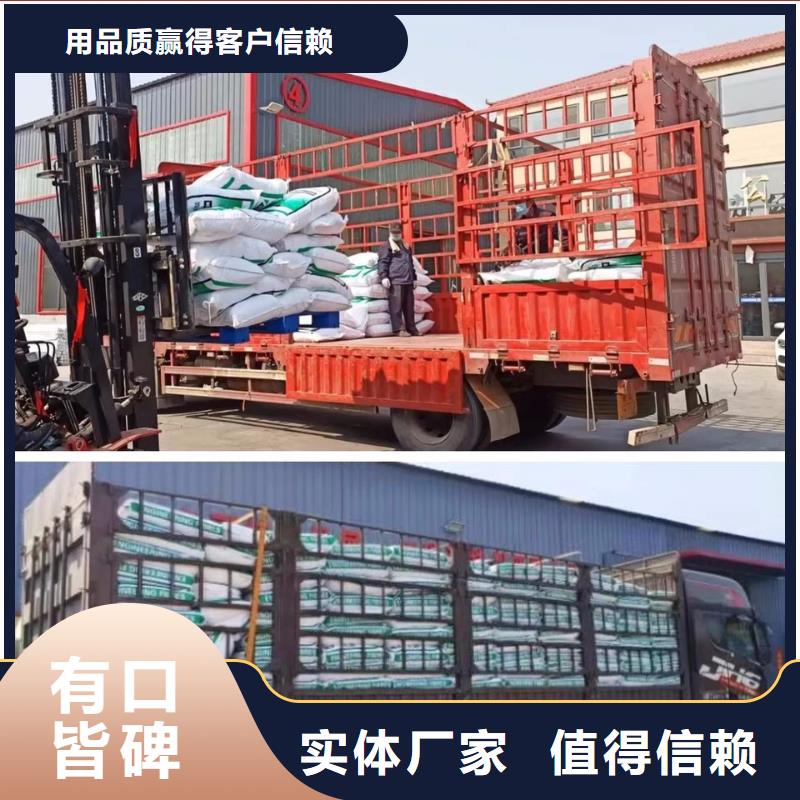 增韧纤维型号齐全价格