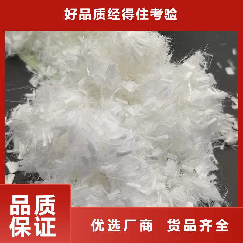 螺旋形聚乙烯醇纤维材料欢迎来电厂家电话