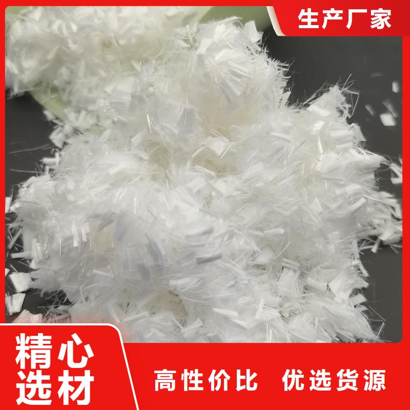 螺旋形聚乙烯醇纤维厂家价格低