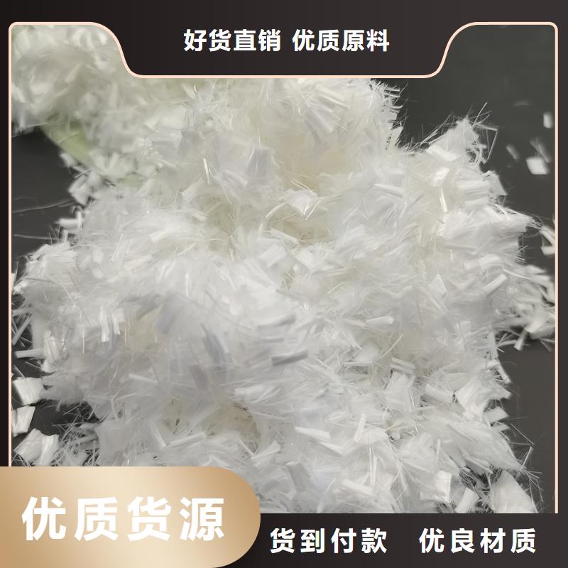 增韧纤维型号齐全价格
