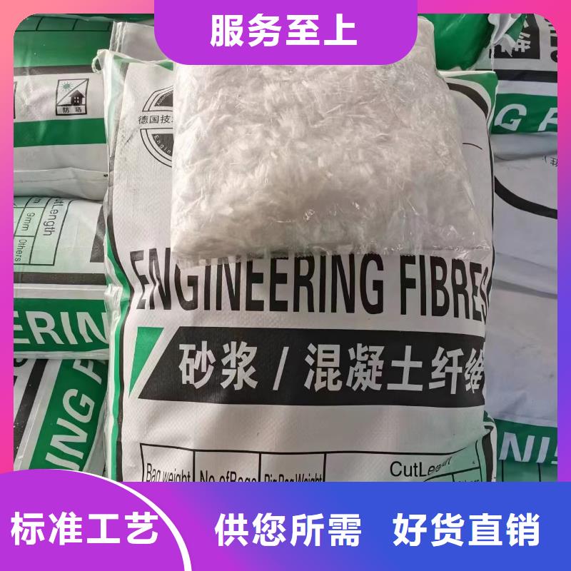 增韧纤维型号齐全价格