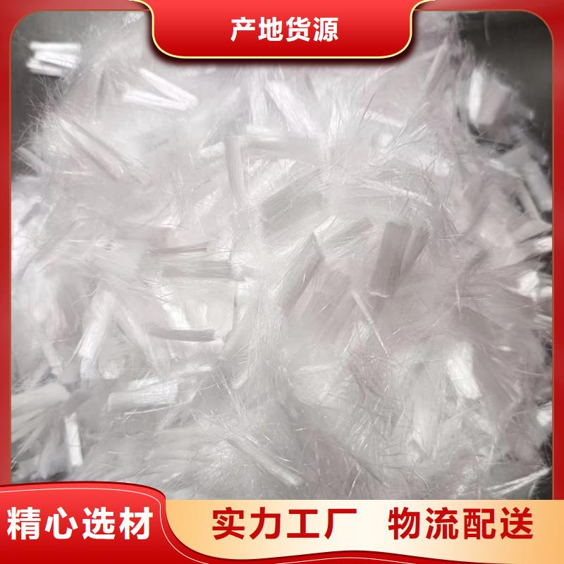 螺旋形聚乙烯醇纤维厂家价格低