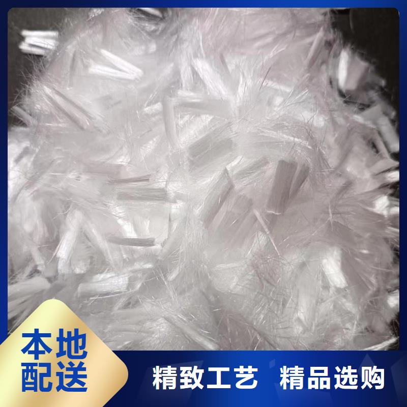 螺旋形聚乙烯醇纤维材料欢迎来电厂家电话