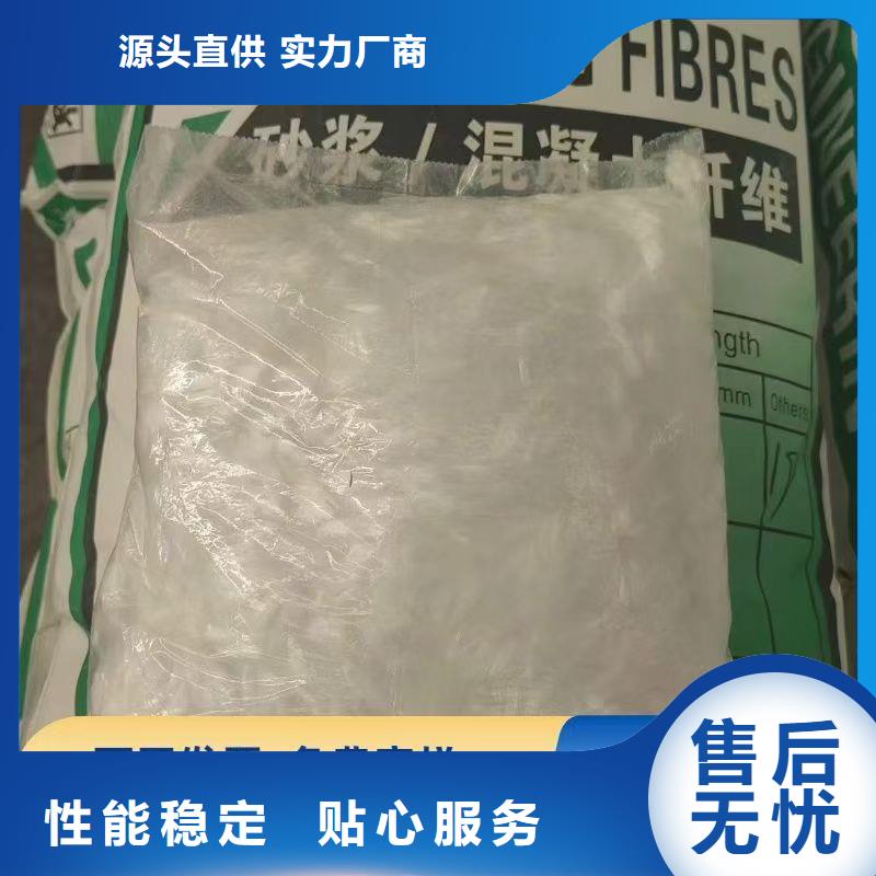 周边螺旋形高强高模混凝土用pva短纤维供应商