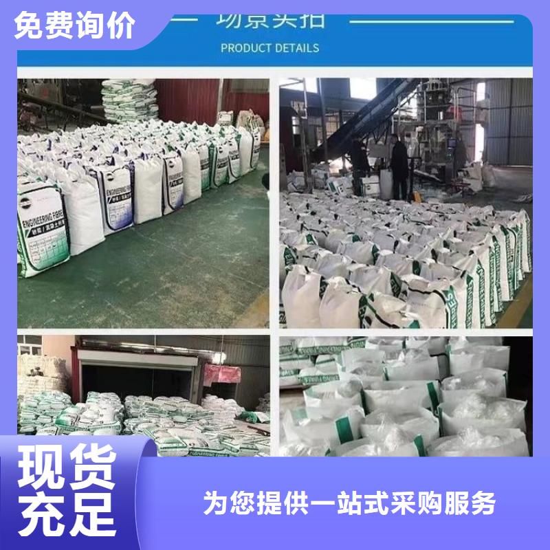 保亭县jk-6型螺旋形增强纤维厂家供应价格多少