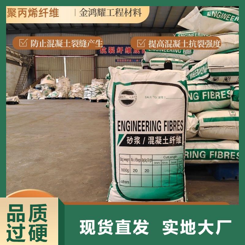 螺旋形聚乙烯醇纤维材料欢迎来电厂家电话