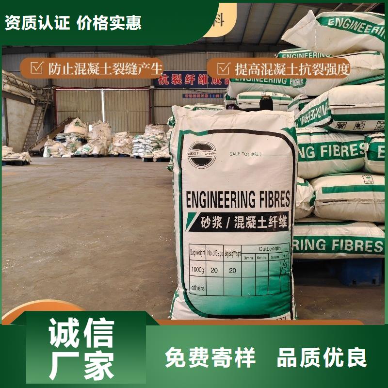 螺旋形聚乙烯醇纤维材料厂家批发零售