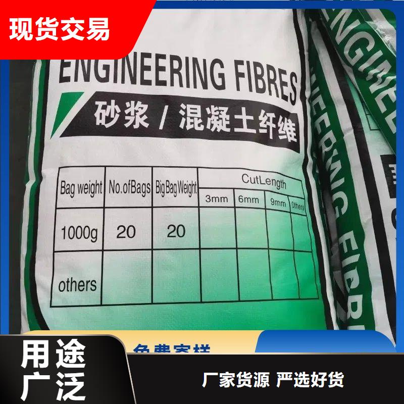 螺旋形聚乙烯醇纤维材料欢迎来电厂家电话