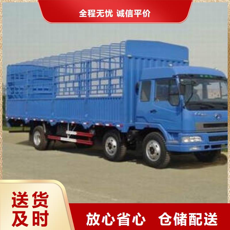 上海到华尔网物流托运视频-永泰|闽清|龙岩|南平|厦门|宁德|泉州|莆田|漳州海贝上海到华尔网物流托运_ 海贝物流(福州市分公司)