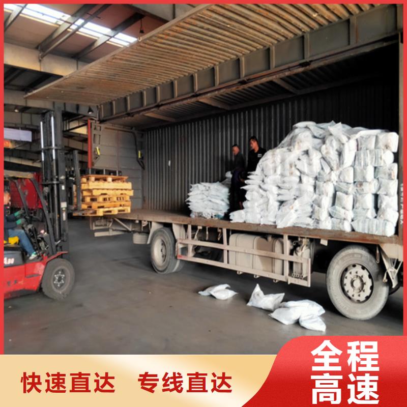 【 专线_上海到物流回程车专线直达】