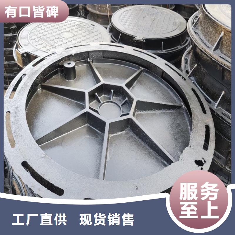【球墨铸铁井盖】 车库排水沟铸铁沟盖板现货批发
