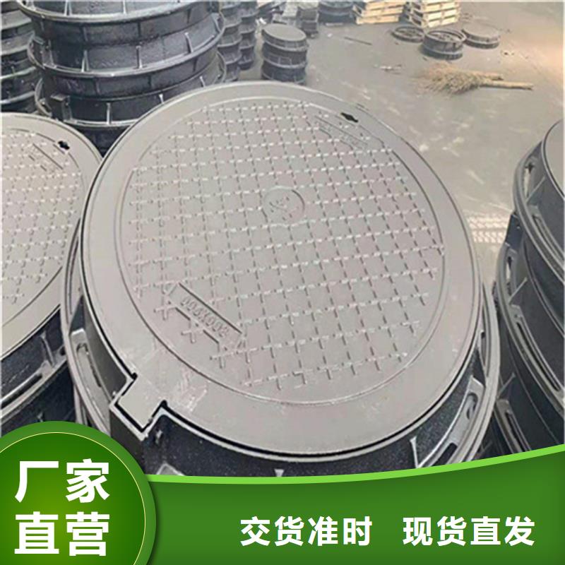 球墨铸铁井盖车库排水沟铸铁沟盖板N年大品牌