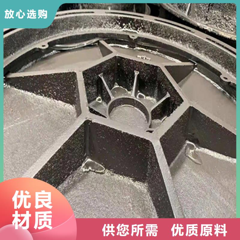  球墨铸铁井盖大品牌值得信赖