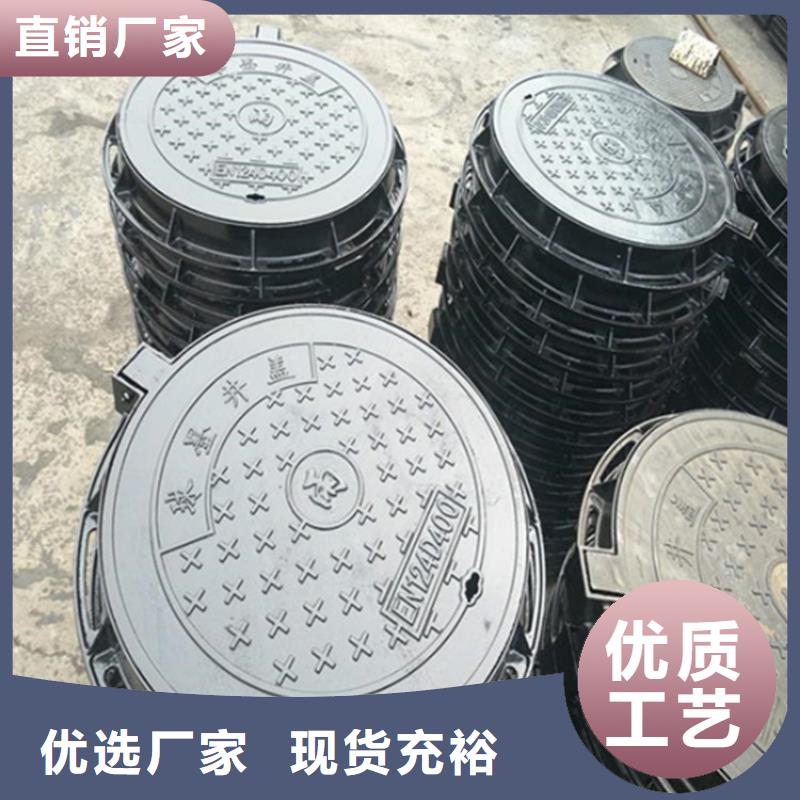 球墨铸铁井盖车库排水沟铸铁沟盖板N年大品牌