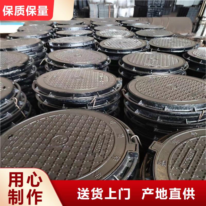 球墨铸铁井盖车库排水沟铸铁沟盖板N年大品牌