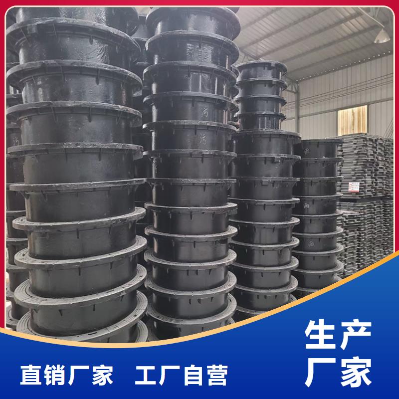  球墨铸铁井盖大品牌值得信赖