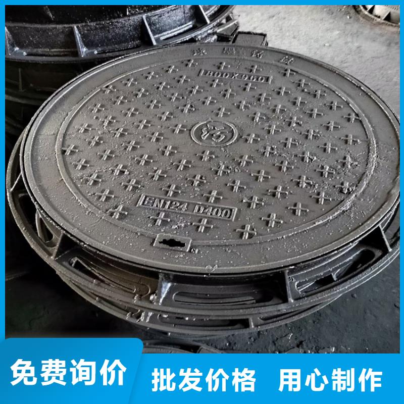 球墨铸铁井盖车库排水沟铸铁沟盖板N年大品牌