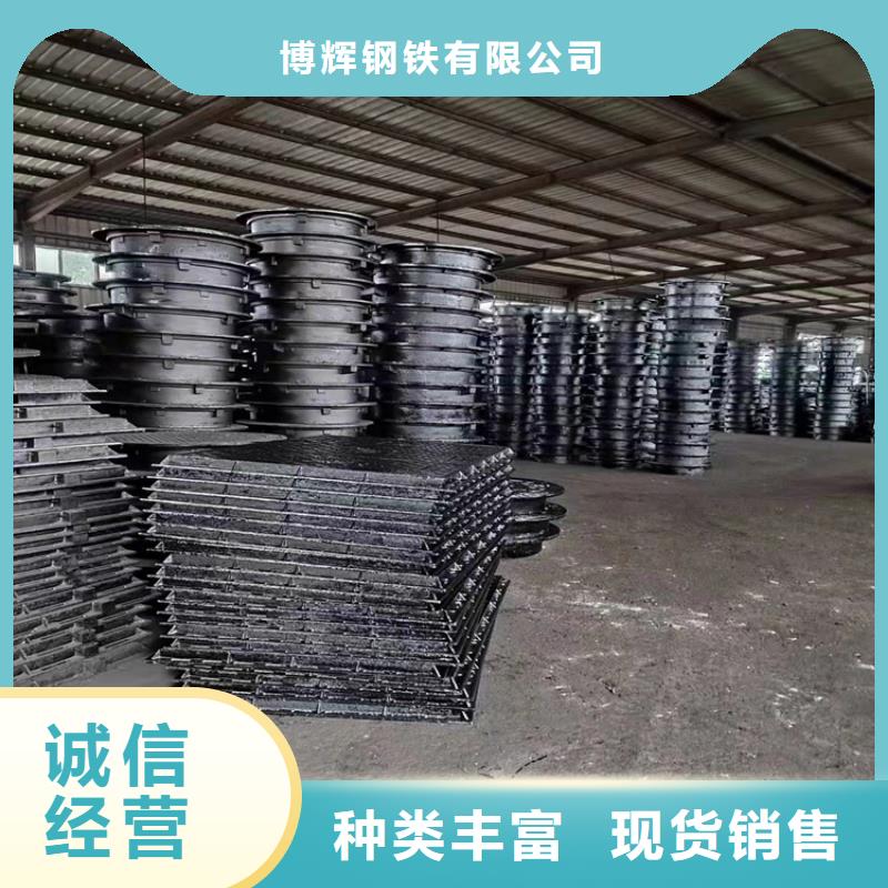 球墨铸铁井盖车库排水沟铸铁沟盖板N年大品牌