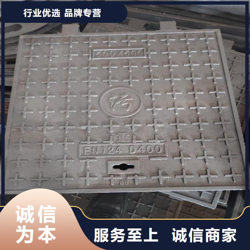 球墨铸铁井盖车库排水沟铸铁沟盖板N年大品牌