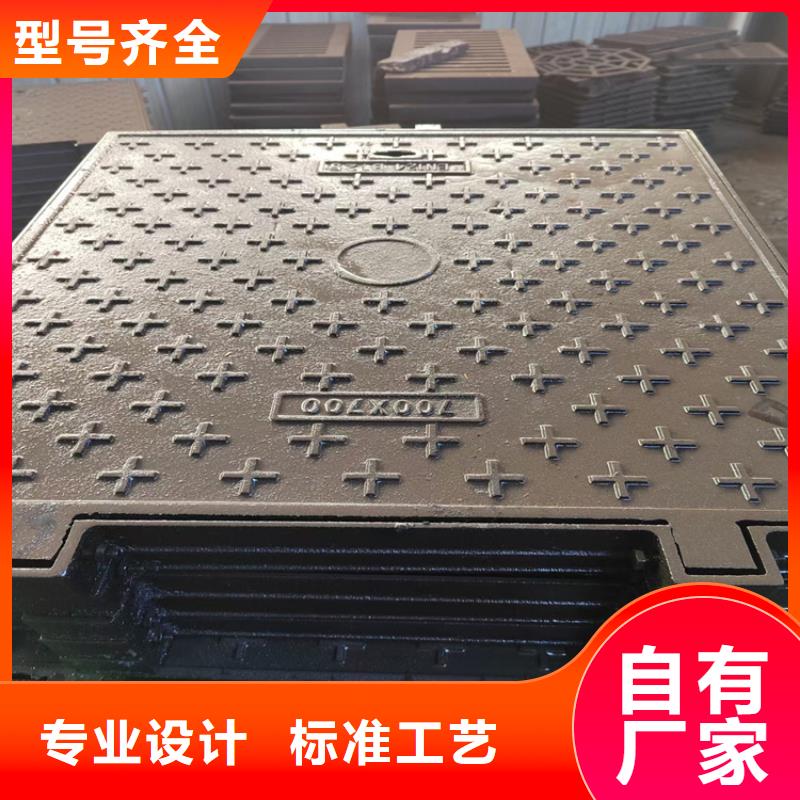 球墨铸铁井盖车库排水沟铸铁沟盖板N年大品牌