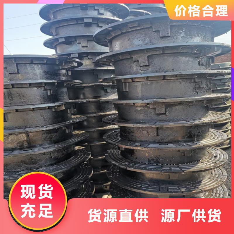 球墨铸铁井盖车库排水沟铸铁沟盖板N年大品牌