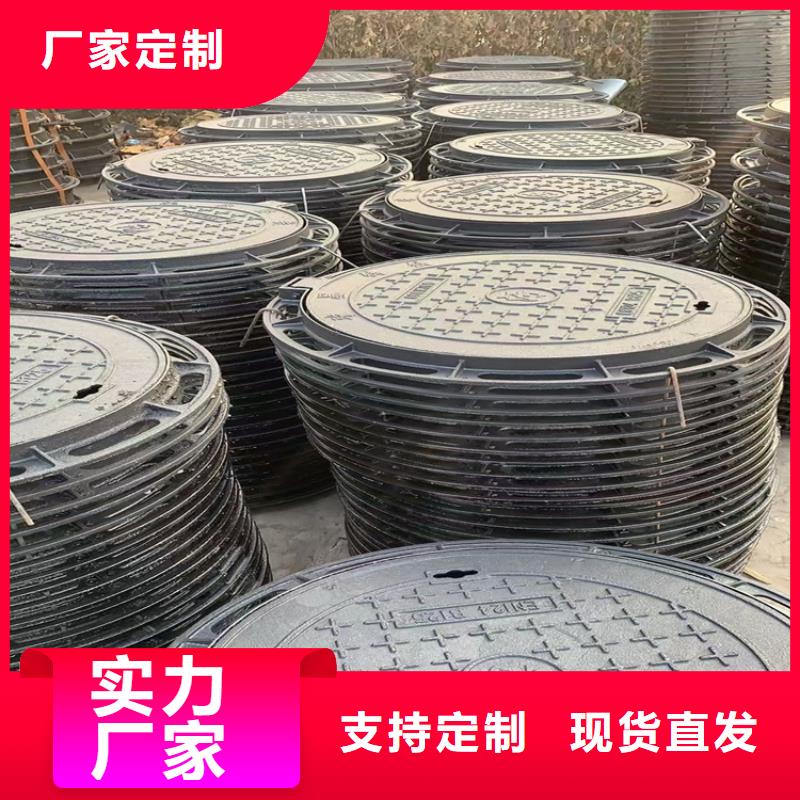 球墨铸铁井盖车库排水沟铸铁沟盖板N年大品牌