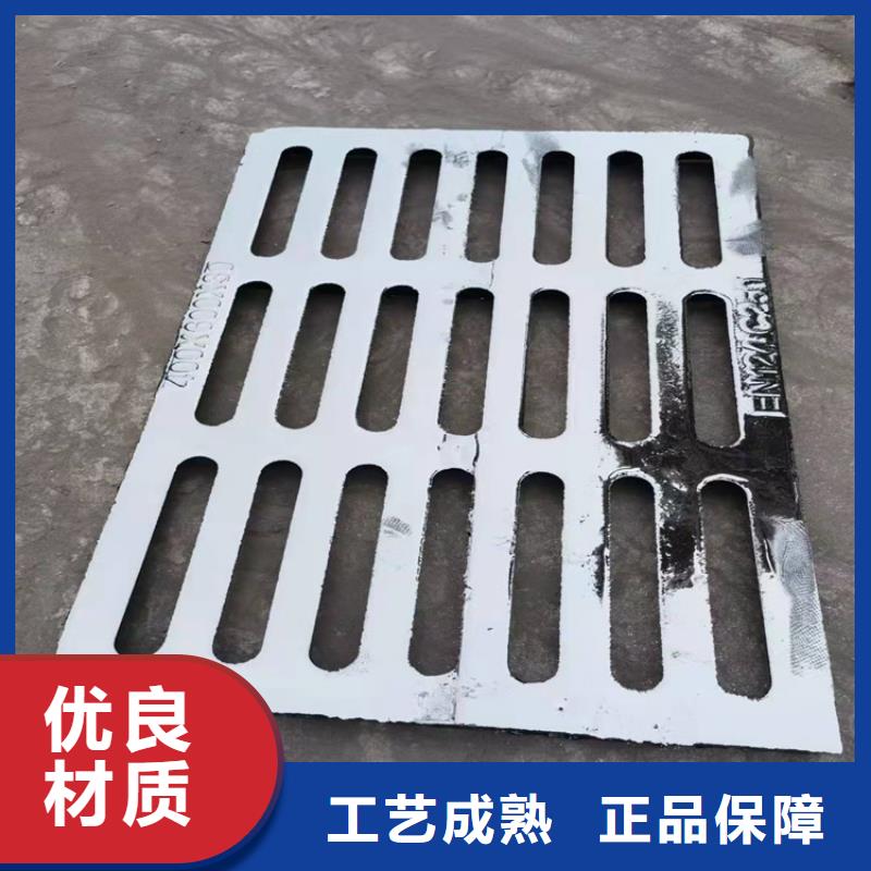 铸铁篦子300*500生产厂家