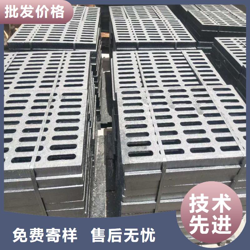 球墨铸铁篦子重型井盖工厂现货供应