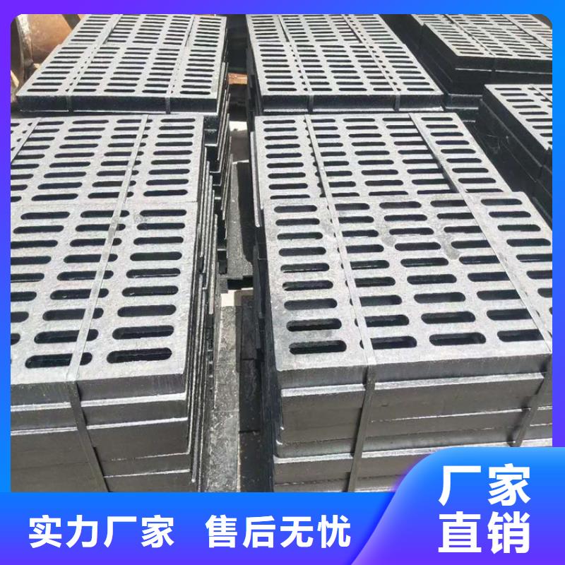 球墨铸铁篦子球墨铸铁溢流井盖同行低价