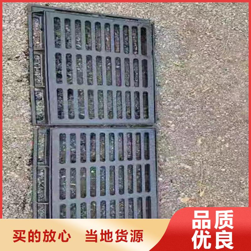 球墨铸铁篦子球墨铸铁井盖敢与同行比服务