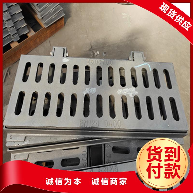 球墨铸铁篦子重型井盖工厂现货供应