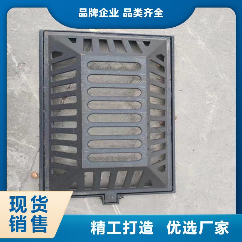 铸铁篦子300*500生产厂家