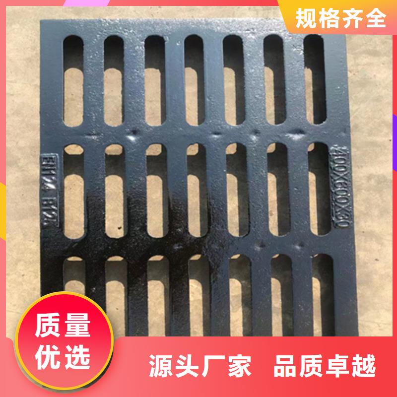 球墨铸铁篦子球墨铸铁溢流井盖同行低价