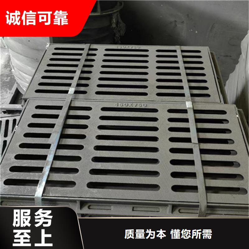 球墨铸铁篦子_球墨铸铁管件用品质说话