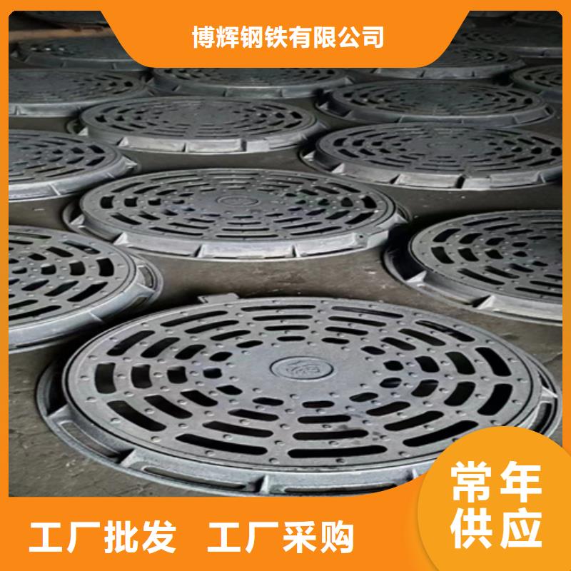 球墨铸铁篦子_球墨铸铁管件用品质说话