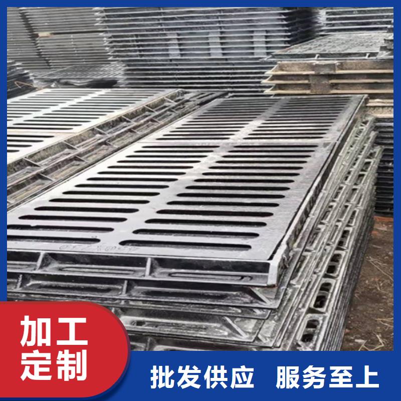 铸铁篦子300*500生产厂家