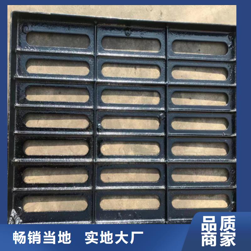 球墨铸铁篦子_球墨铸铁管件用品质说话