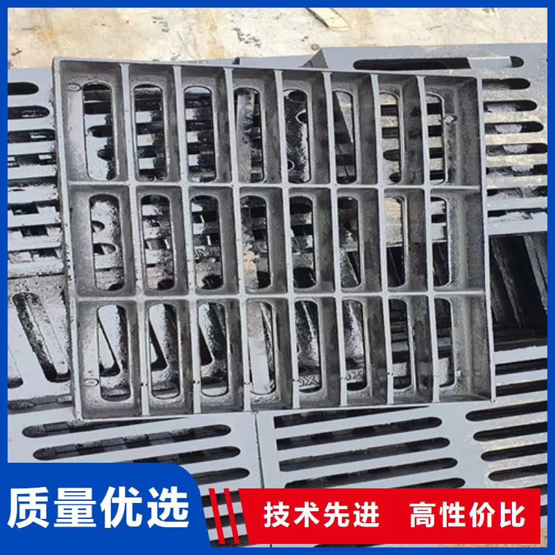 球墨铸铁篦子球墨铸铁井盖敢与同行比服务