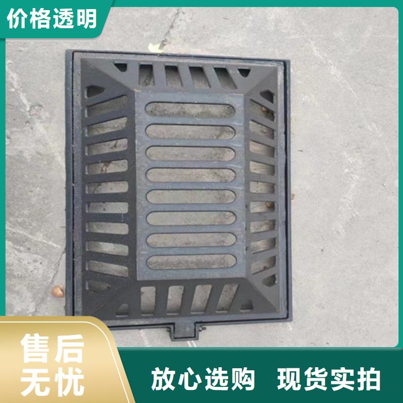 球墨铸铁篦子球墨铸铁井盖敢与同行比服务