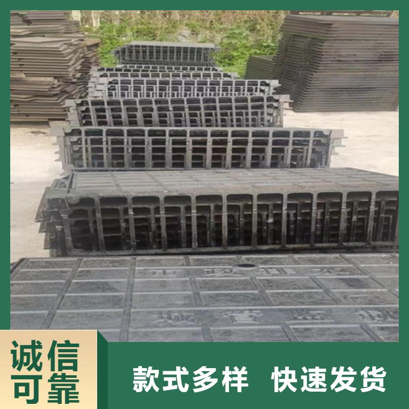 球墨铸铁篦子_球墨铸铁管件用品质说话
